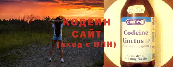 дистиллят марихуана Ростов