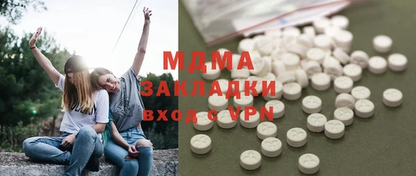 а пвп мука Алексеевка