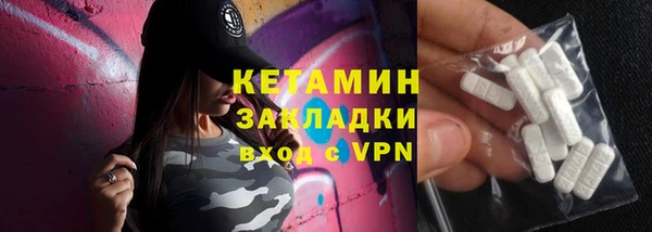 дистиллят марихуана Ростов