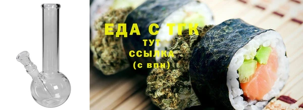меф VHQ Рославль