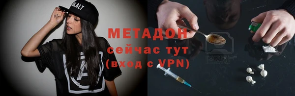 а пвп мука Алексеевка
