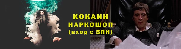 а пвп мука Алексеевка