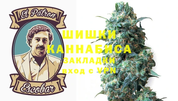 дистиллят марихуана Ростов