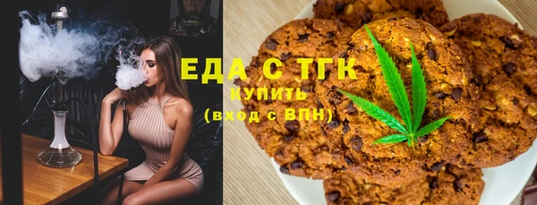 скорость Алексин