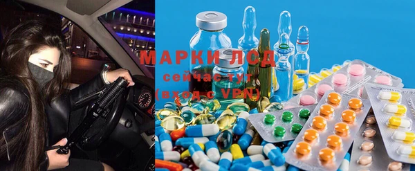 скорость Алексин