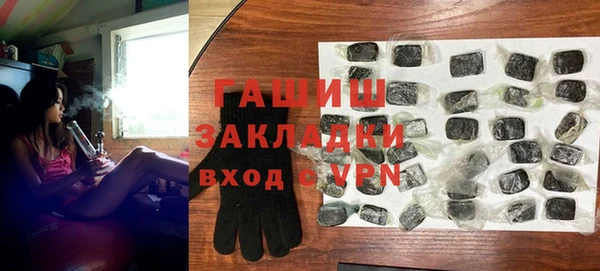 каннабис Алзамай