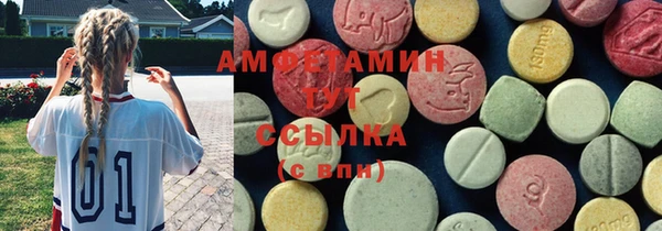 каннабис Алзамай