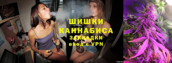 каннабис Алзамай