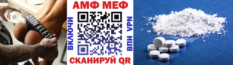 kraken ССЫЛКА  Бородино  Первитин Methamphetamine 